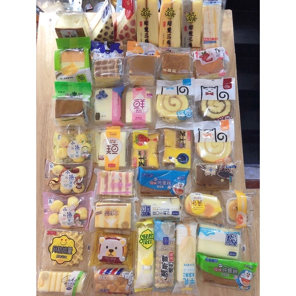 Bánh Đài Loan Mix Đủ Vị thùng 2kg ruột  , bánh mix cao cấp 0,5kg 1kg