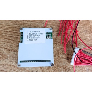 Mạch BMS 16s 48v cho pin sắt phosphate