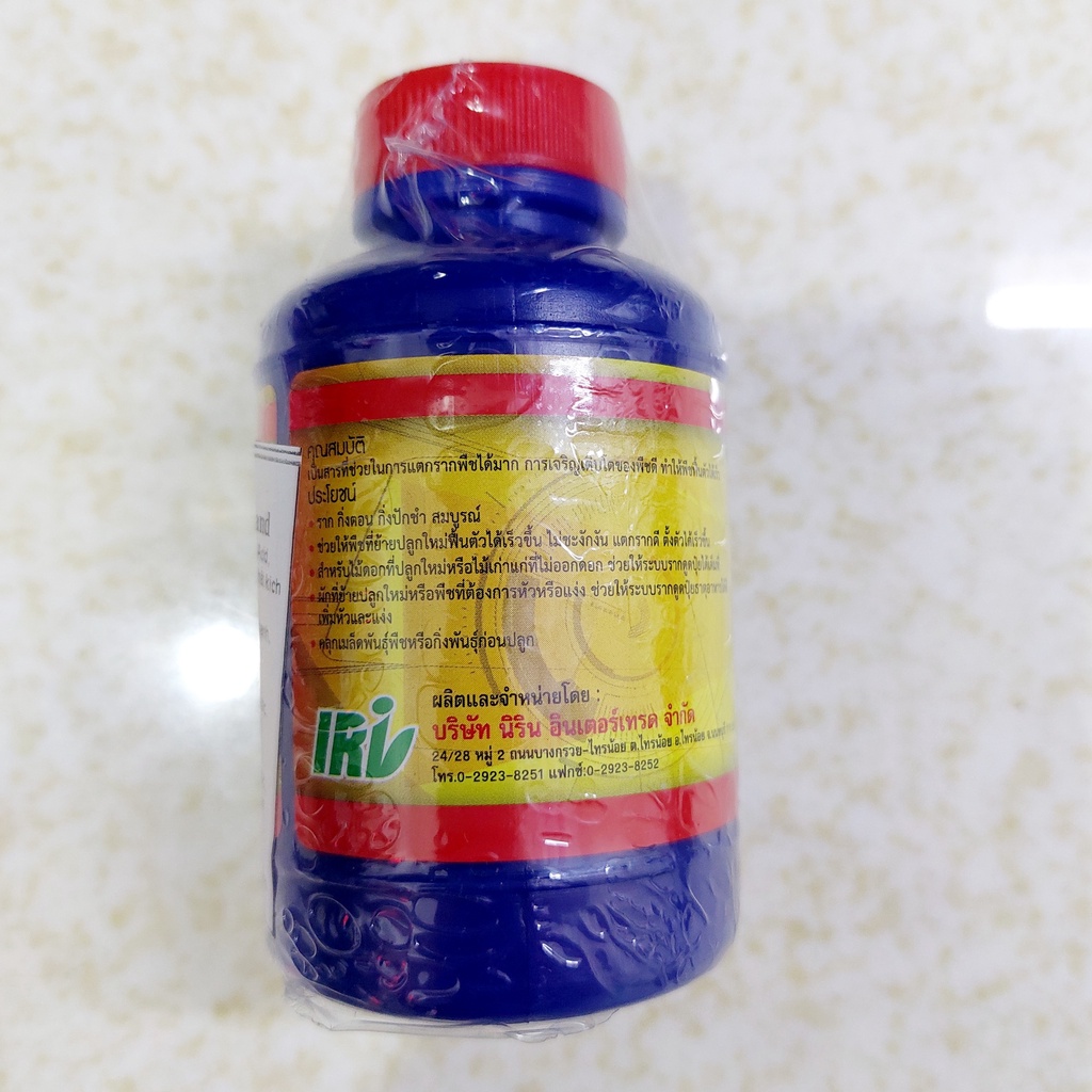 Phân bón lá Vitamin B1 Thái Lan 100cc