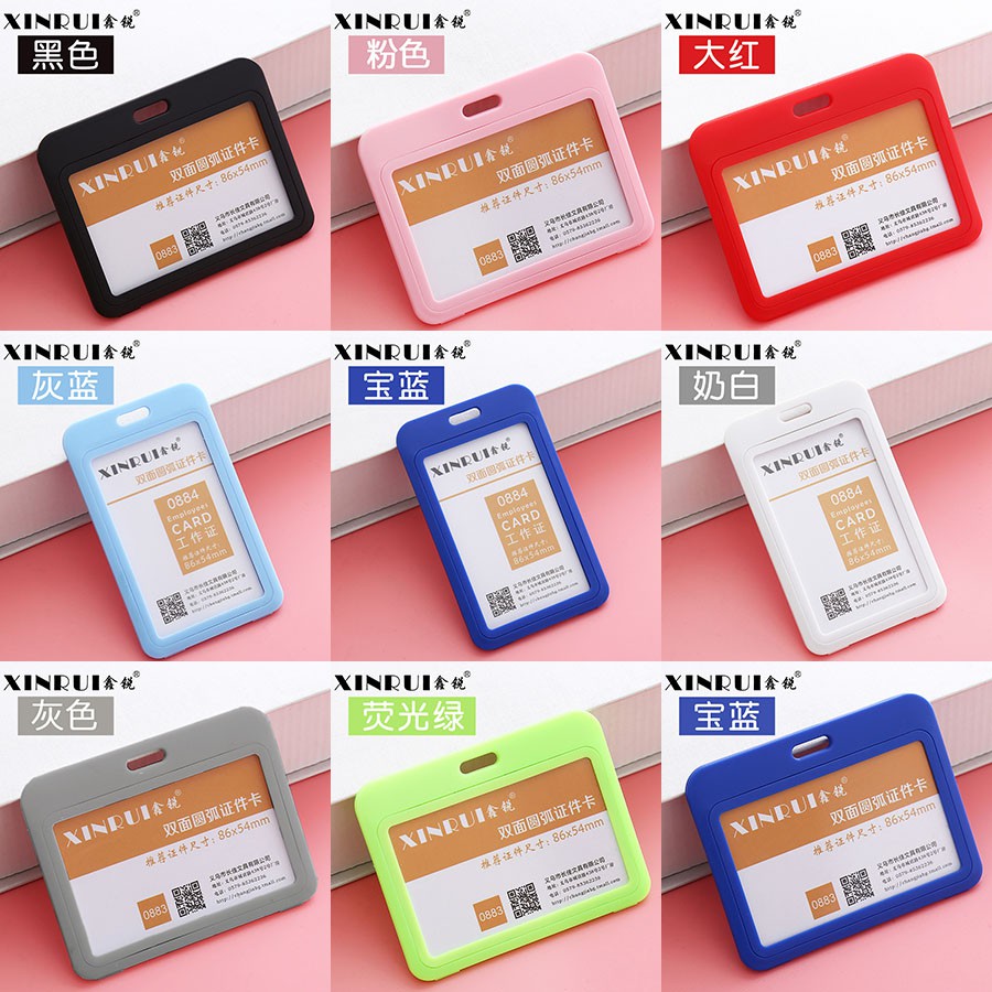 1 Thẻ ID Bằng Nhựa Cứng Chống Thấm Nước