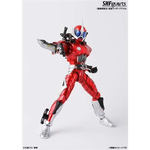 MÔ HÌNH HIỆP SĨ MẶT NẠ W SHF  KAMEN RIDER ACCEL 2.0 LIKE NEW
