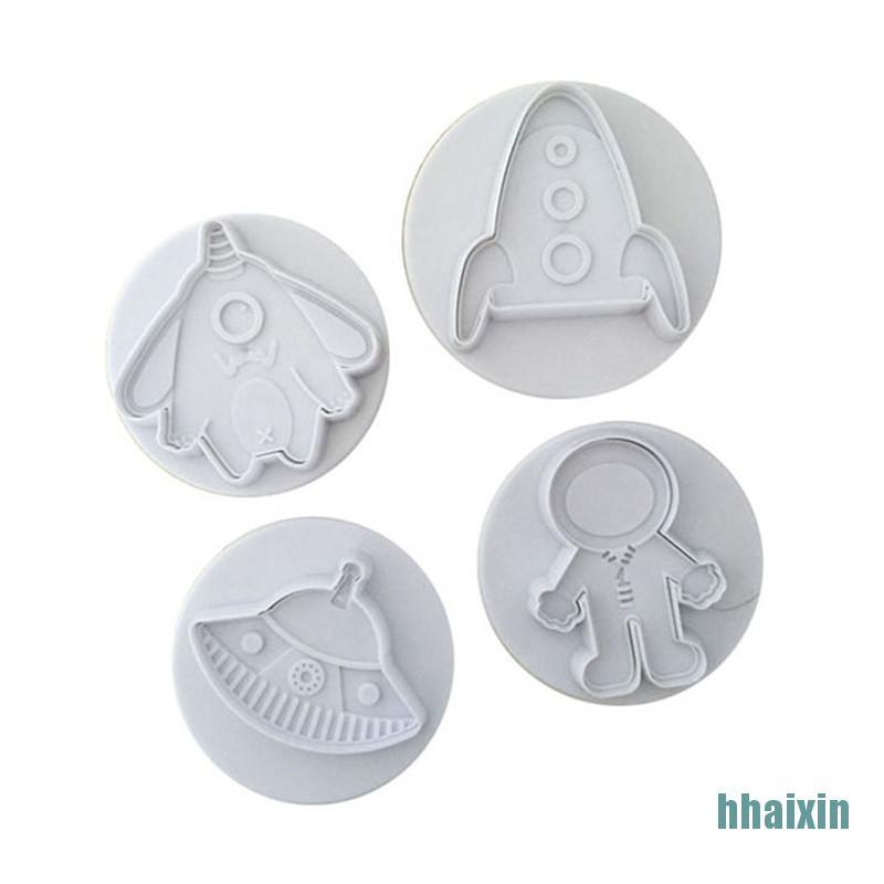 Set 4 Khuôn Cắt Bánh Quy Hình Không Gian Độc Đáo