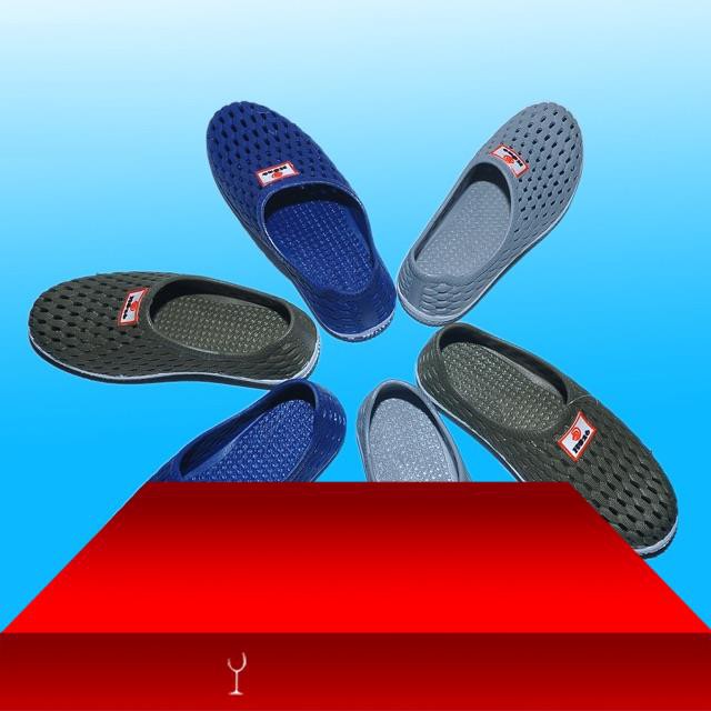 Giày nhựa lưới dùng để bảo hộ lao động(có các size từ 36 đến 44 dành cho cả nam và nữ)