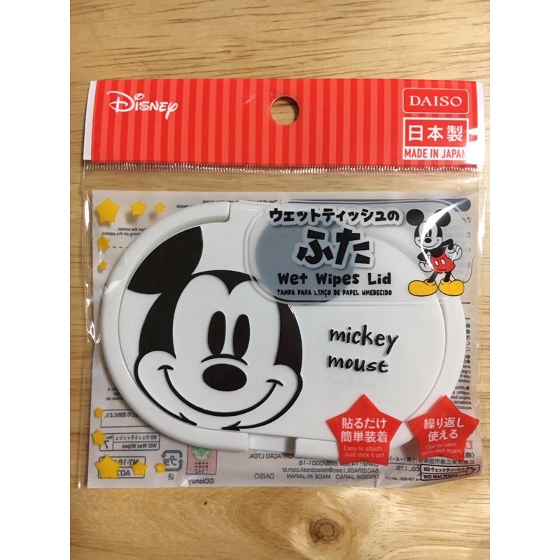 Nắp đậy dán túi giấy khăn ướt gấu Pooh chuột Mickey  Daiso Nhật Bản