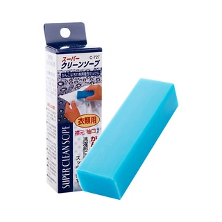 Thanh Tẩy cổ áo Nhật Bản