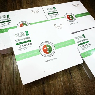 MẶT NẠ MẦM RONG BIỂN