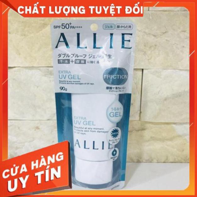 [Hàng chính hãng] Hàng auth Kem chống nắng Kanebo Allie Extra UV Gel ( Mẫu 2018)