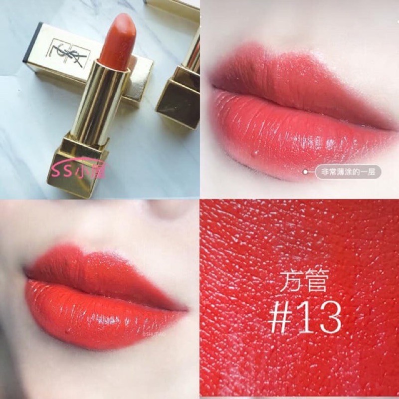 Son YSL RPC mini 13 - Le Orange