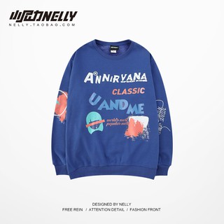 Áo Sweater Nelly - UandMe