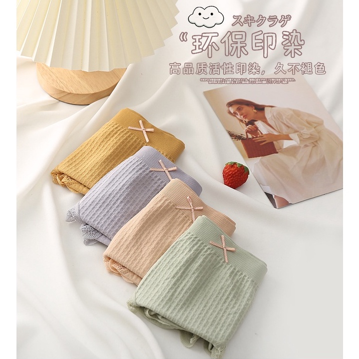 Quần Lót Không Đường May Viền Ren Phong Cách Nhật Bản Dành Cho Nữ