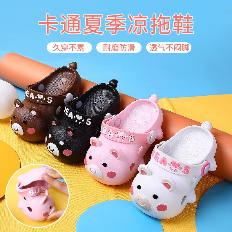 Dép Đế Dày Mềm Mại Thiết Kế Đục Lỗ Thời Trang Cho Nữ
