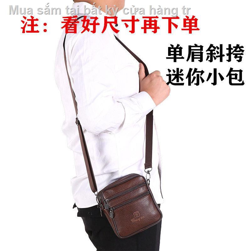 Túi đeo vai nam da bò lớp 1 chéo của giới xách điện thoại di động thắt lưng nhỏ