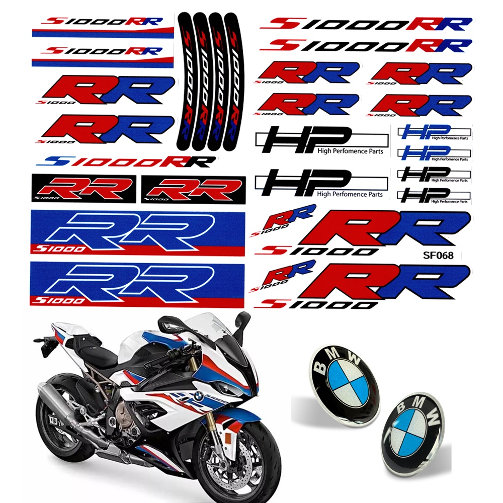 Miếng Dán Phản Quang Trang Trí Bình Xăng Xe Mô Tô BMW S1000RR HP4
