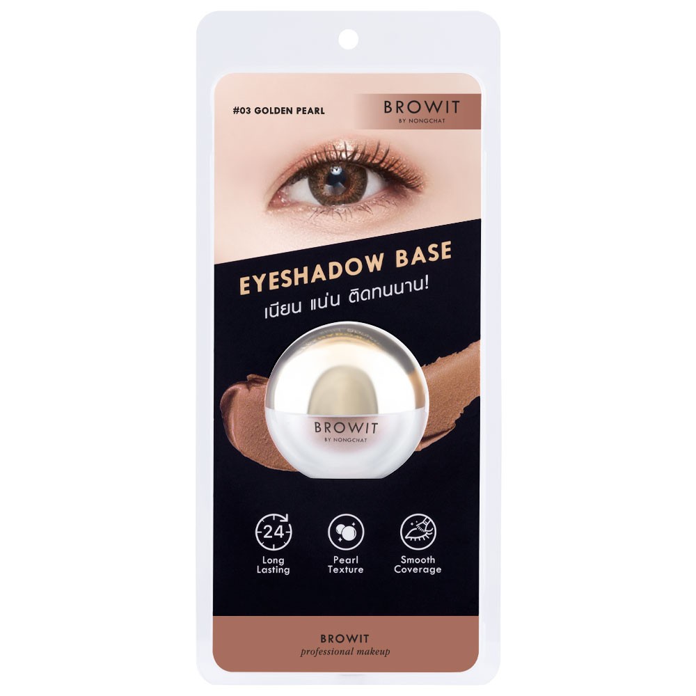 Phấn mắt ánh nhũ trang điểm chuyên nghiệp Browit Eyeshadow Base