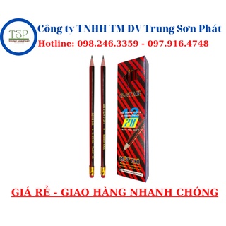 Hộp 12 cây viết chì 2b gstar sọc đỏ no.027