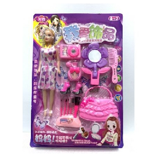 Vỉ đồ chơi trang điểm búp bê - Baby và bộ trang điểm 1125