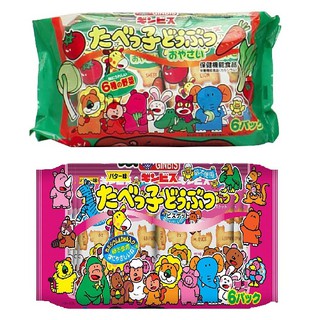 Bánh ăn dặm nối địa Nhật cho bé từ 6 tháng tuổi Ginbis (6 gói nhỏ)