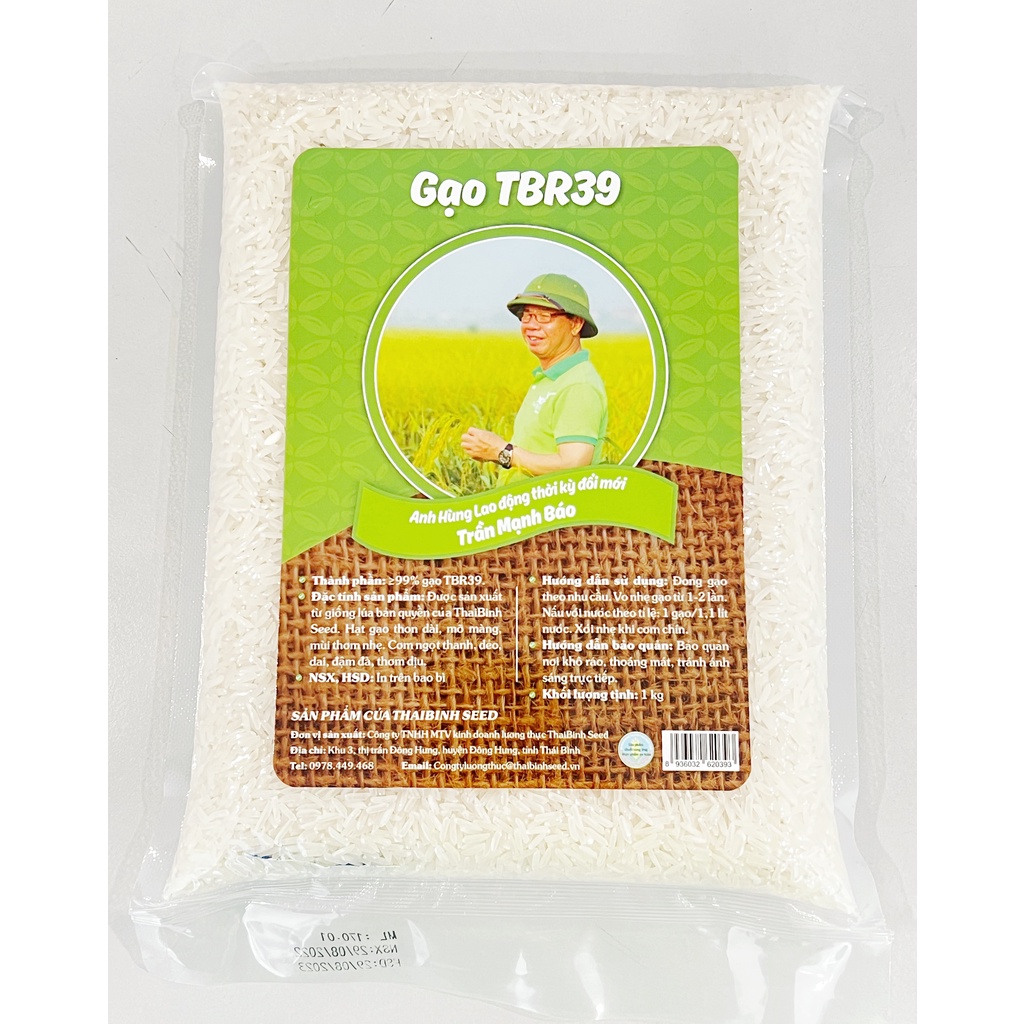 Gạo TBR39 ThaiBinh Seed