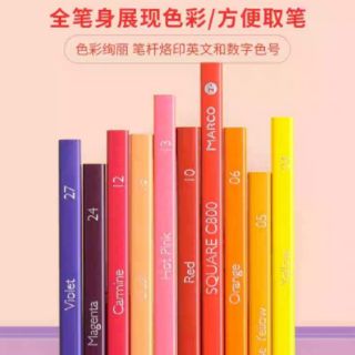 (ODER) Chì màu khô MARCO 12/24 màu tông Pastel