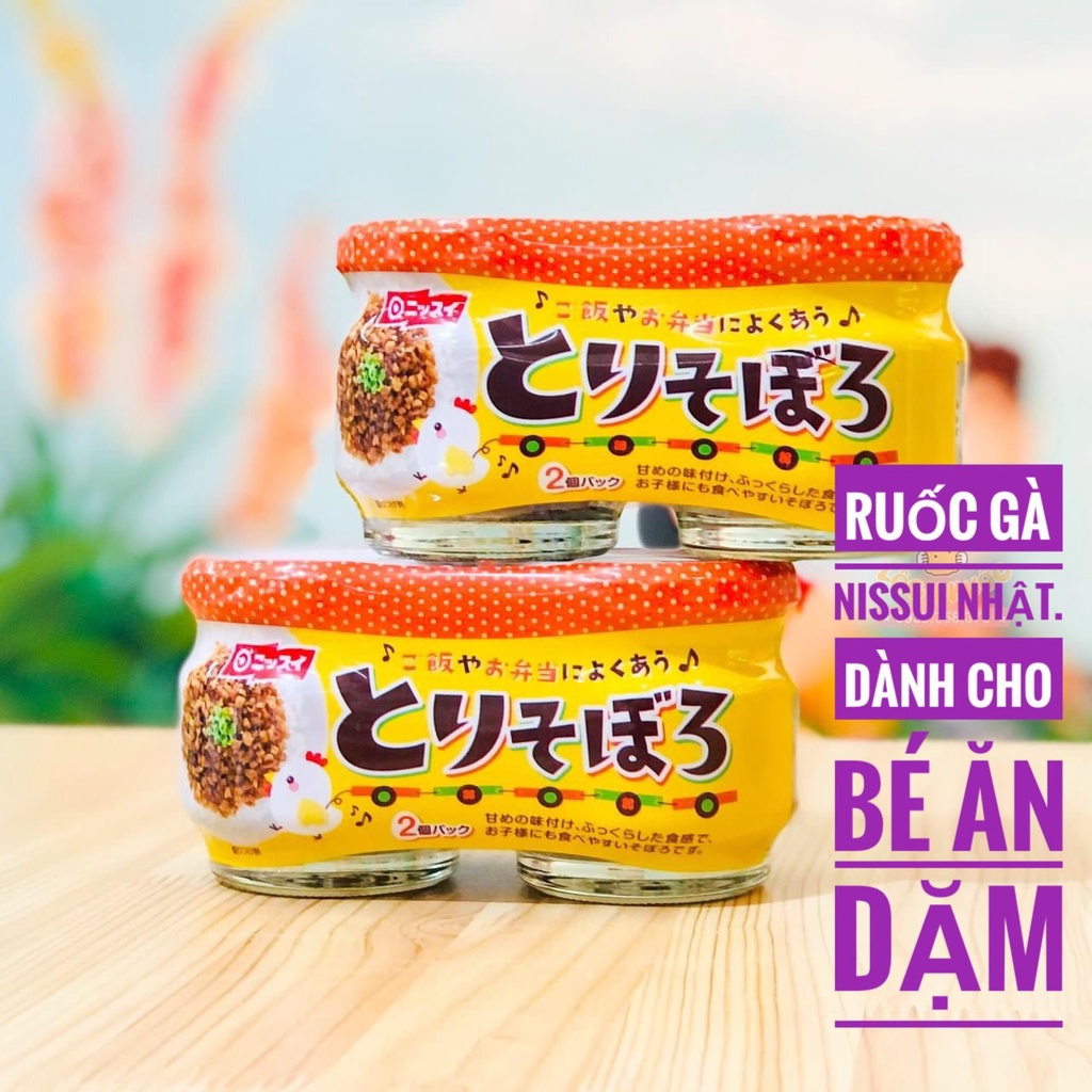 RUỐC GÀ NISSUI - CHO BỮA ĂN BÉ YÊU VỪA THƠM NGON VỪA BỔ DƯỠNG