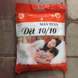 Màn 10/10 nhà máy 1,2/1,6/1,8/2,0