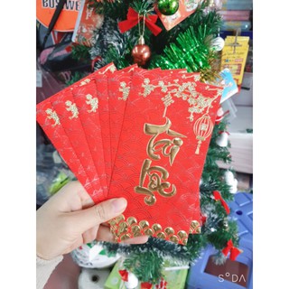 100 bao lì xì may mắn loại to 9×17 cm