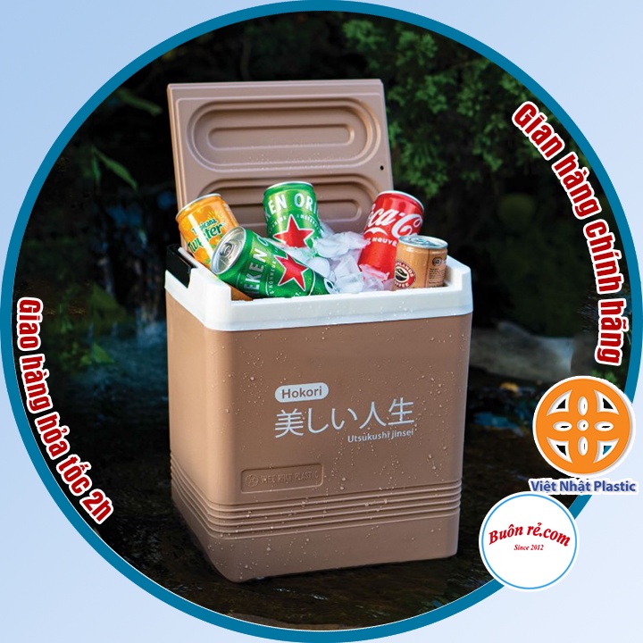 Phích đựng đá vuông giữ nhiệt 12L, 18L Hokori Việt Nhật (3917/3918), Thùng đá vuông màu sắc nhã nhặn -Buôn rẻ 01630