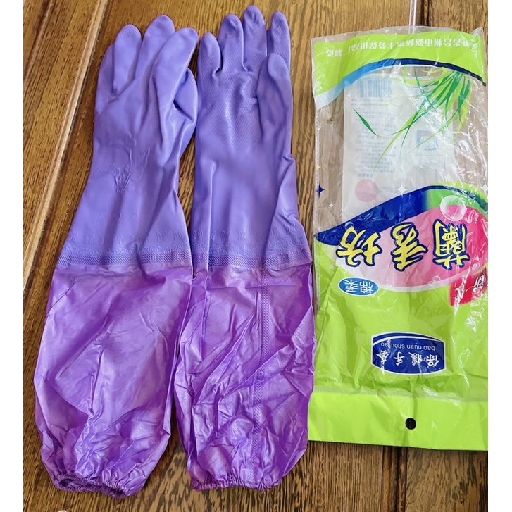 gang tay cao su rửa bát lót nỉ cổ chun chống tràn nước