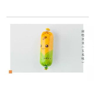 XÚC,XÍCH TẨM VỊ ĂN LIỀN