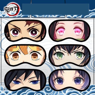 Bịt mắt ngủ Mặt nạ mắt Anime Kimetsu no Yaiba DIỆT QUỶ