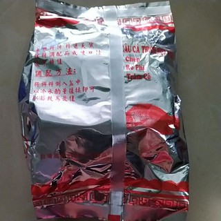 Mồi câu 2009 thơm. Loại 20000