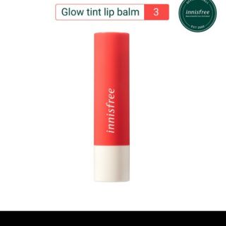 Son dưỡng môi Innisfree
