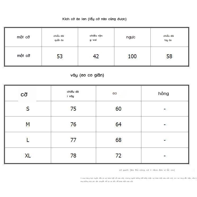Set Áo Váy Lưới Eo Cao Dáng Chữ a Thời Trang 2022 Dễ Thương Cho Nữ