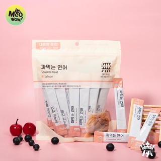 SÚP THƯỞNG MEOWOW CHO MÈO 40 THANH