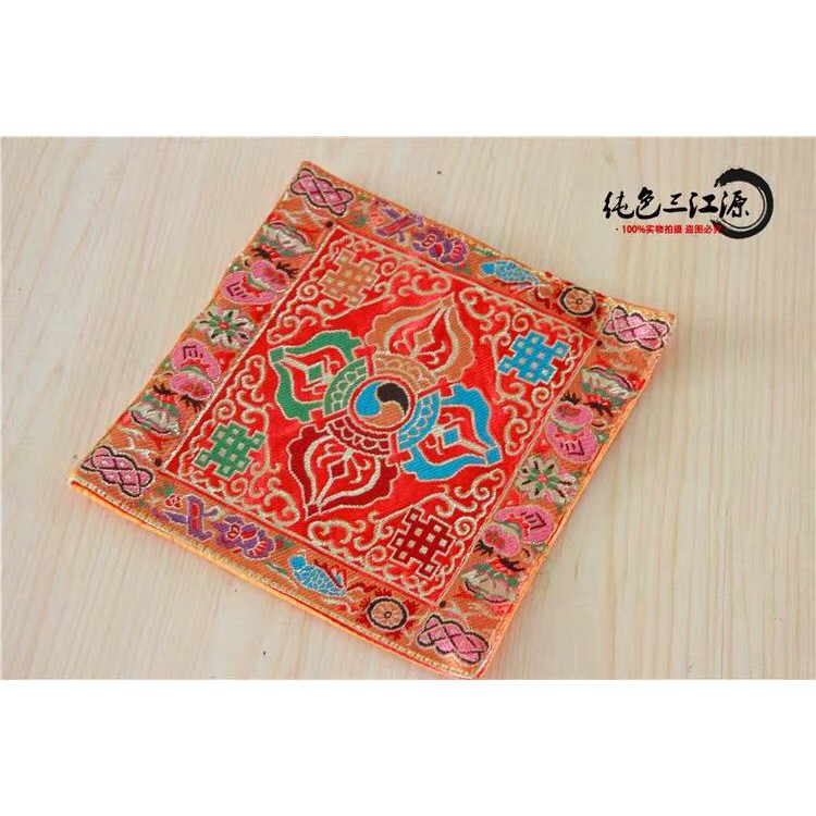 Miếng để pháp khí