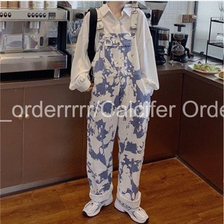 Yếm (ẢNH THẬT SHOP TỰ CHỤP)