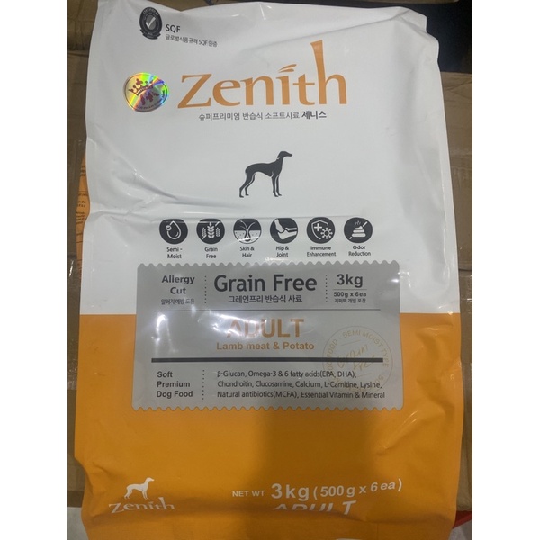 Zenith puppy hạt mềm chó con, lớn 3kg