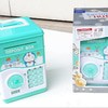 Doraemon Ống Heo Tiết Kiệm Hình Máy Atm Đồ Chơi Giáo Dục Tl-155