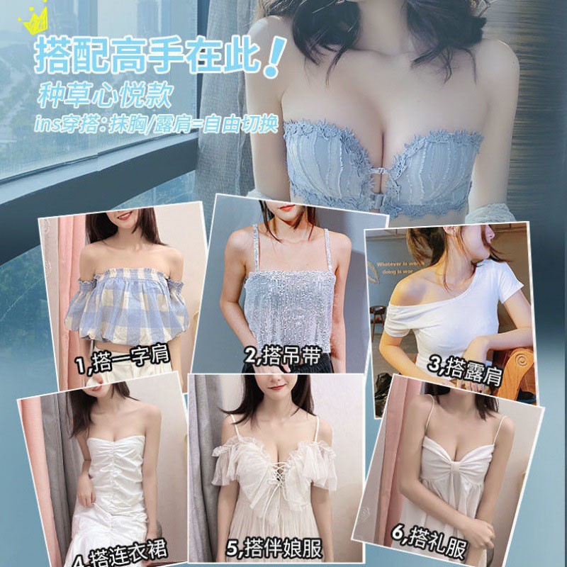 Áo lót nâng ngực không gọng cúp 3/4 | BigBuy360 - bigbuy360.vn