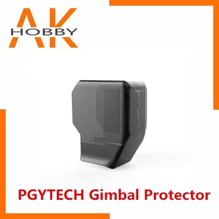 Nắp bảo vệ ống kính PGYTECH PGY Gimbal cho DJI OSMO P thumbnail