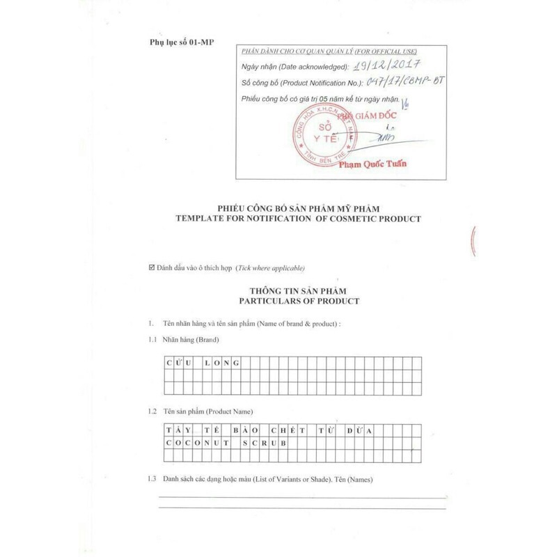 Tẩy tế bào chết từ cơm dừa và muối biển Cửu Long