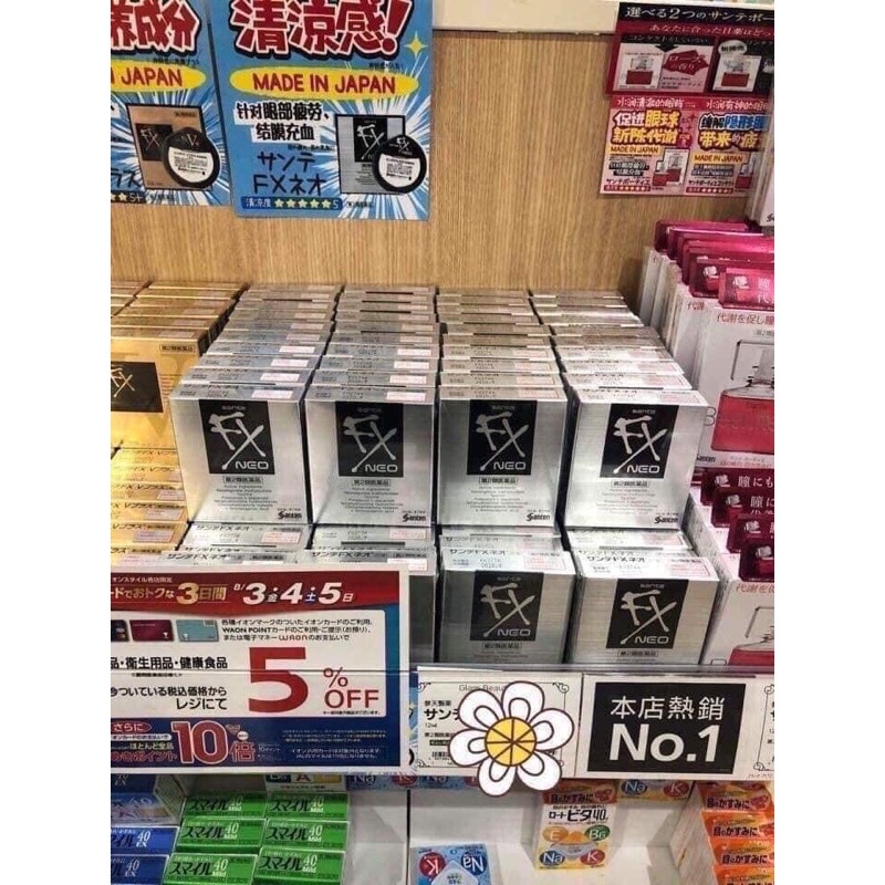 Nước nhỏ mắt S.an_te  Fx Ne O.nội địa Nhật[Hàng_Nhật_Chuẩn] | BigBuy360 - bigbuy360.vn