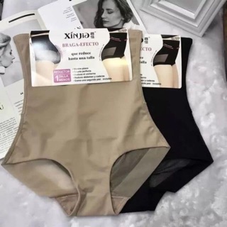 (Rẻvô địch  quần gen nịt bụng xinnju nội địa (56088) Siêu giảm mỡ bụng từ 5_7cm