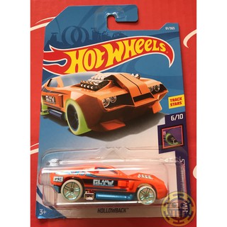 Ô tô Hot Wheels HOLLOWBACK Malaysia giá tốt