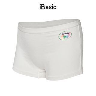 Combo 3 quần lót học sinh iBasic V111