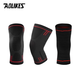 BĂNG BẢO VỆ ĐẦU GỐI AOLIKES 7723