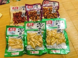 CHÂN GÀ CAY YUYU ! 100gr