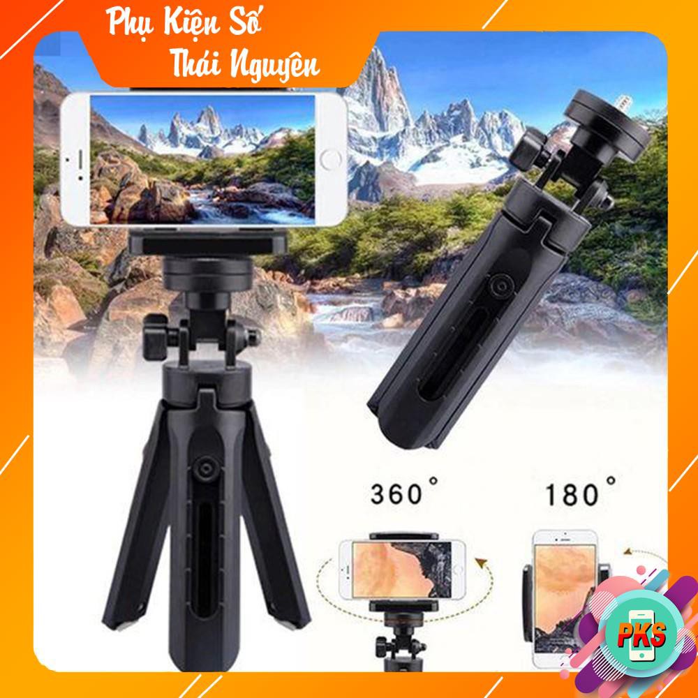 Tripod Support Mini Cho Điện Thoại, Máy Ảnh - Tripod 3 Chân -Hồng Anh Case