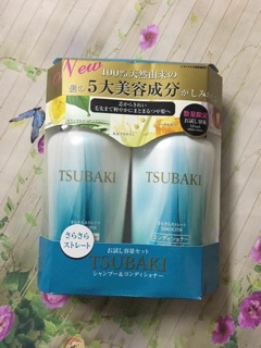 Dầu gội Tsubaki Nhật Bản