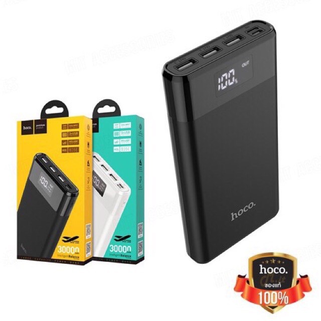 Sạc dự phòng Hoco B35E 30.000 mAh (chính hãng, Bảo hành 1 năm)